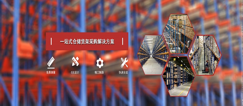 米兰体育app官网下载地址