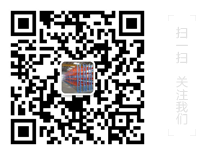 米兰体育app安全吗可靠吗：货架厂联系电话